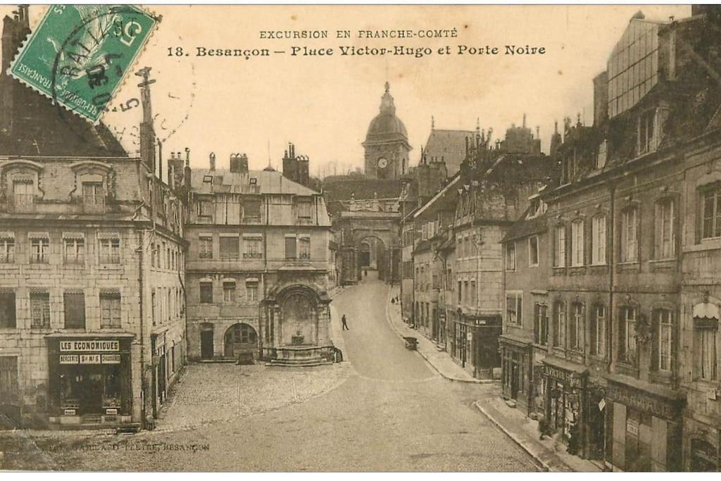 Apartment Du Voisin D'hugo *